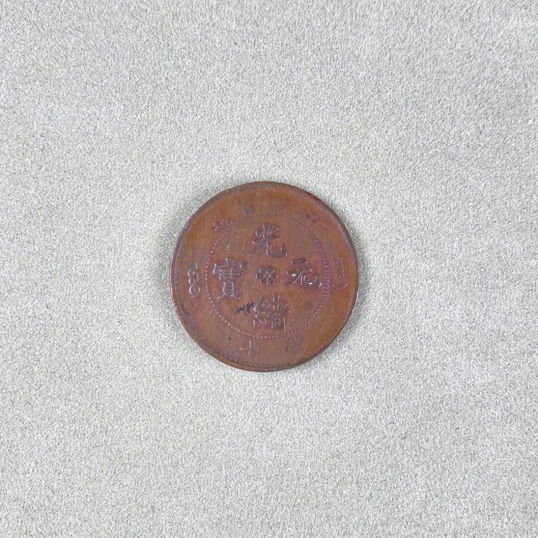 C13.1