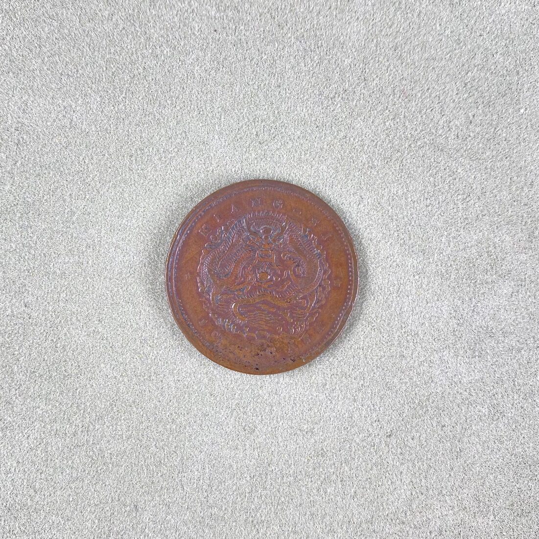C13.2