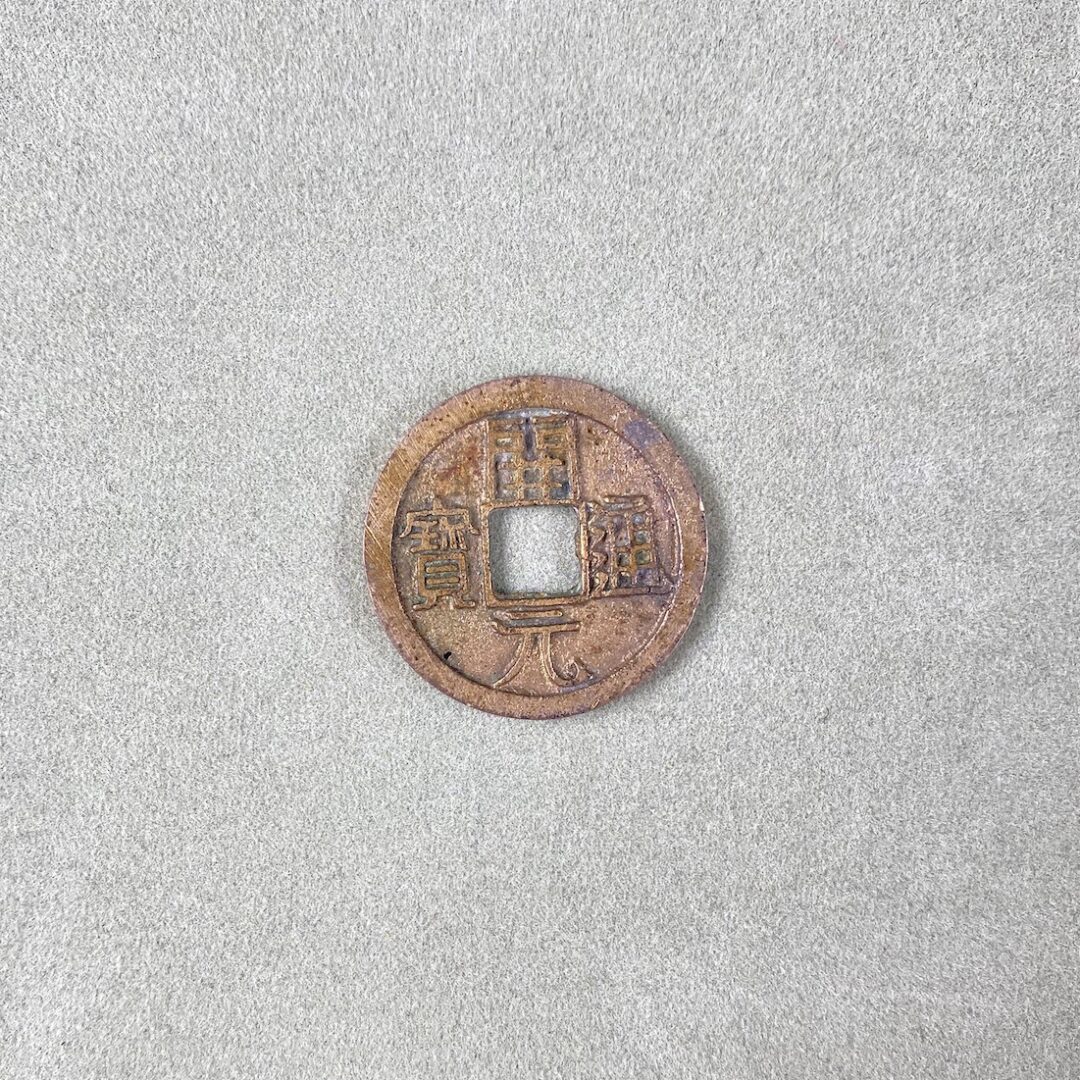 C14.1