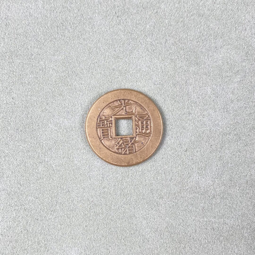 C16.1
