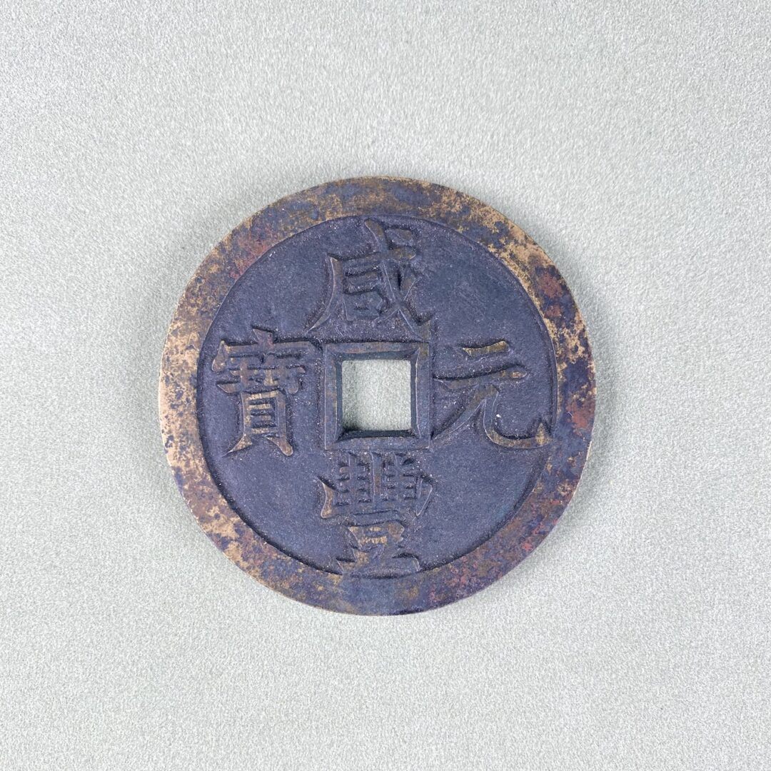 C2.1