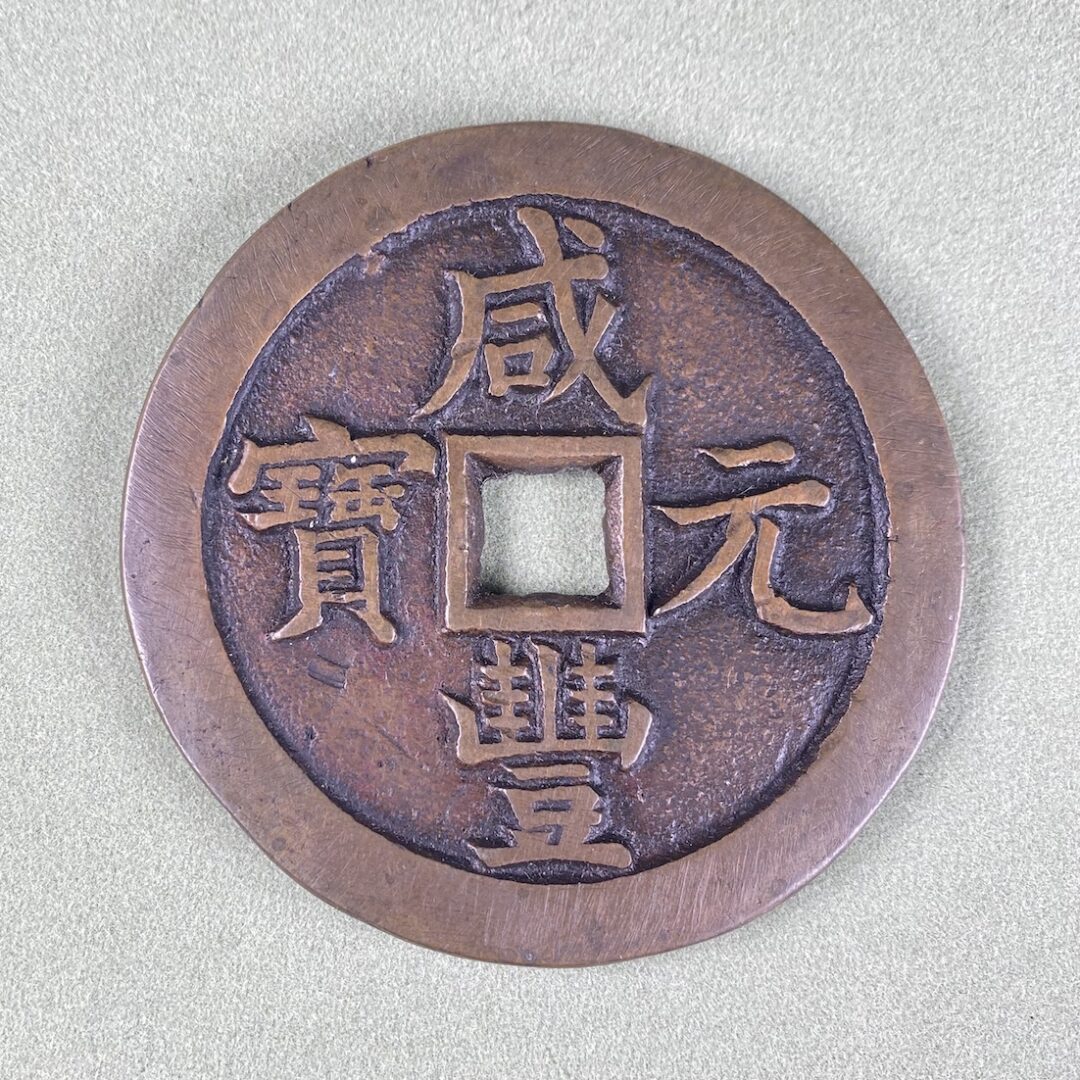 C3.1