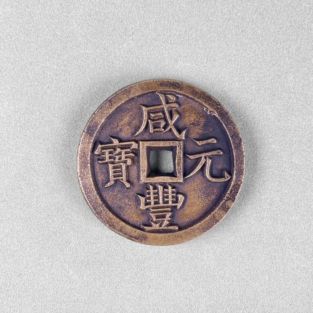 C.4.2