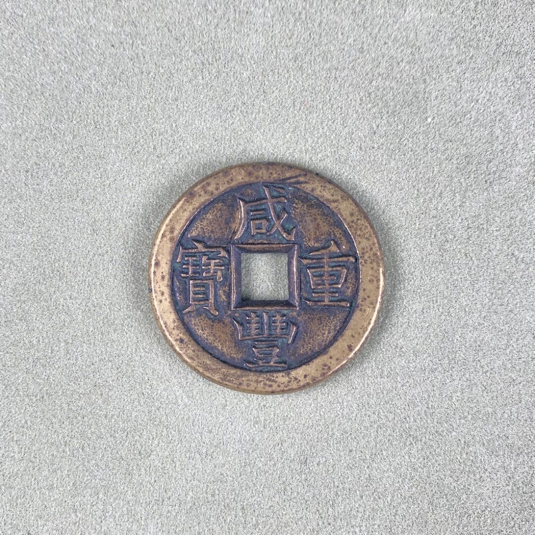 C6.2