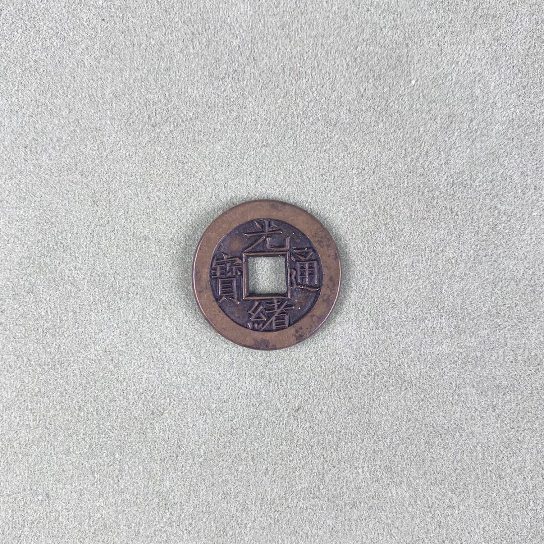 C8.1